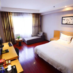 Отель Insail Hotels Railway Station Guangzhou 3* Номер Бизнес с различными типами кроватей фото 11