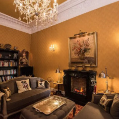 Hotel City House развлечения