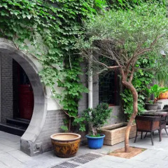 Отель Beijing Traditional View Hotel Китай, Пекин - 1 отзыв об отеле, цены и фото номеров - забронировать отель Beijing Traditional View Hotel онлайн фото 7