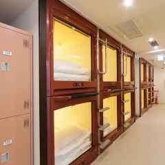 Oak Hostel Cabin Капсула в мужском общем номере фото 3