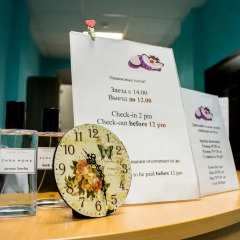 Cheshire Cat Hostel Кровать в общем номере фото 13