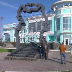 Гостиница Аэро фитнесс-зал