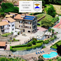 Villaggio Antiche Terre Hotel & Relax Пиньоне парковка
