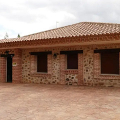 Отель Casa Rural La Cabrera парковка