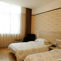 Gude Hotel - Hongdu Avenue Branch 3* Стандартный номер с 2 отдельными кроватями
