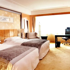 Radegast Hotel CBD Beijing комната для гостей фото 4