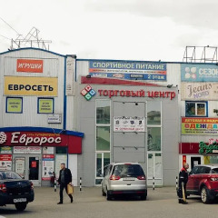 Апартаменты City Centre Standart Apartments Мурманск парковка