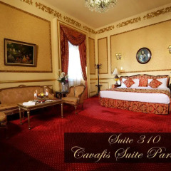 Paradise Inn Le Metropole Hotel 4* Представительский люкс с различными типами кроватей фото 2