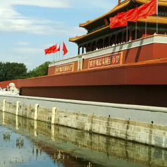 Отель Beijing Hutong Inn Китай, Пекин - 11 отзывов об отеле, цены и фото номеров - забронировать отель Beijing Hutong Inn онлайн фото 2