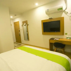 Vatica ChongQing ShaPingBa District University Town Yide Rd. Hotel удобства в номере