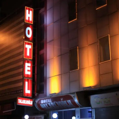 Talaslioglu Hotel Номер Комфорт с различными типами кроватей