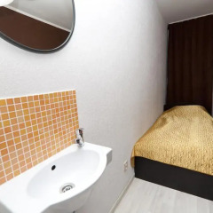 Гостиница Avrora Centr Guest House Номер категории Эконом с 2 отдельными кроватями фото 2