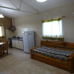 Apart Hotel La Bodega Сан-Рафаэль комната для гостей фото 5