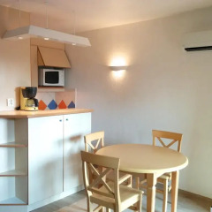 Отель Maeva Residence Les Palmiers Франция, Ницца - отзывы, цены и фото номеров - забронировать отель Maeva Residence Les Palmiers онлайн в номере