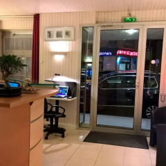 Отель BRH Boulogne Résidence Hôtel банкомат
