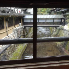 Отель Fumoto Ryokan Япония, Минамиогуни - отзывы, цены и фото номеров - забронировать отель Fumoto Ryokan онлайн комната для гостей