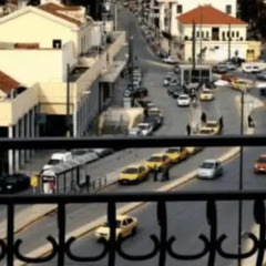 Ariston Hotel Афины балкон