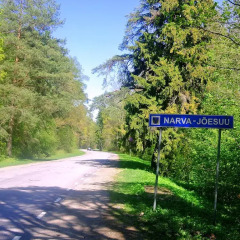 Отель Yes парковка