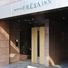 Отель Sotetsu Fresa Inn Nihombashi-Ningyocho фото 4