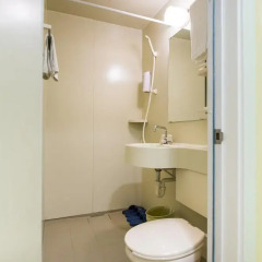 Отель Hi Inn Xian South Gate Branch Китай, Сиань - отзывы, цены и фото номеров - забронировать отель Hi Inn Xian South Gate Branch онлайн ванная
