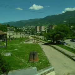 Отель Otevan
