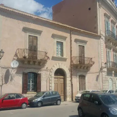 Отель Palazzo Gancia Сиракуза парковка