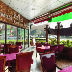Отель Ramada Deira гостиничный бар