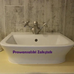 Отель Domek Podróżniczy Студия с различными типами кроватей фото 15