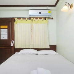 Отель Amarin Inn 2* Номер категории Эконом