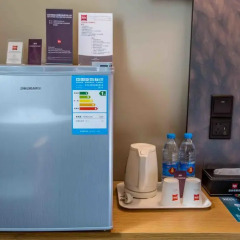 Отель ibis Suzhou Sip 3* Номер Бизнес с различными типами кроватей