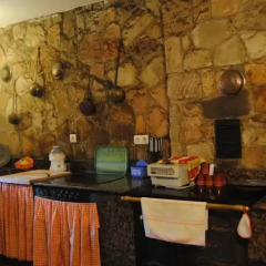 Отель Albergue el Musgoso интерьер отеля