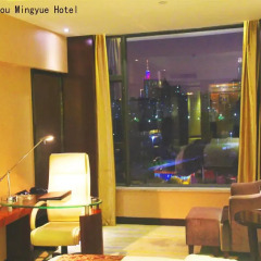 Отель Guangzhou Ming Yue Hotel Китай, Гуанчжоу - отзывы, цены и фото номеров - забронировать отель Guangzhou Ming Yue Hotel онлайн интерьер отеля фото 2