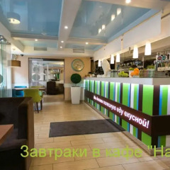 Krasny Terem Hotel гостиничный бар