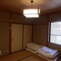 Yuwaku Guesthouse Hostel In Kanazawa Japan From None - 