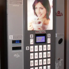 Prime Hostel банкомат