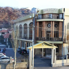Erzrum Hotel