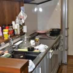 Отель Guest House MAKOTOGE - Hostel Япония, Минамиогуни - отзывы, цены и фото номеров - забронировать отель Guest House MAKOTOGE - Hostel онлайн в номере