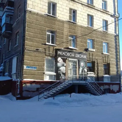 Гостиница Apartamenty Na Prospekte Stroiteley Апартаменты разные типы кроватей фото 14