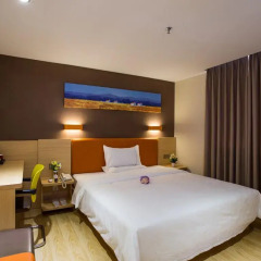 IU Hotel Chongqing Fengdu Pingdu Avenue комната для гостей фото 4