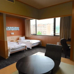 Aso Villa Park Hotel Минамиогуни детские мероприятия