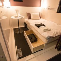 Отель First Cabin Kyobashi Япония, Токио - отзывы, цены и фото номеров - забронировать отель First Cabin Kyobashi онлайн сейф в номере
