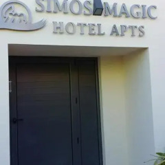 Апартаменты Simos Magic Apartments 1 парковка