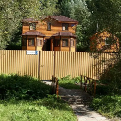 Гостевой дом Серпейка