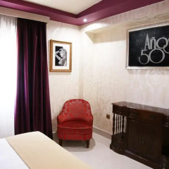 Hotel Años 50 удобства в номере
