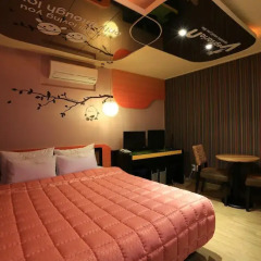 Haeundae Grimm Hotel 2* Номер Делюкс с различными типами кроватей фото 25
