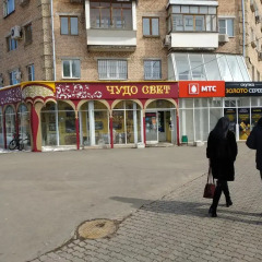Апартаменты Apartment Krasnoarmeyskiy Студия с различными типами кроватей фото 6