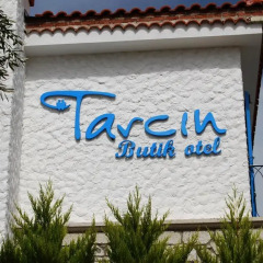 Отель Tarcin Alacati Otel - Adults Only Чешме фото 5