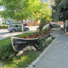 Отель Villa Brigantina парковка