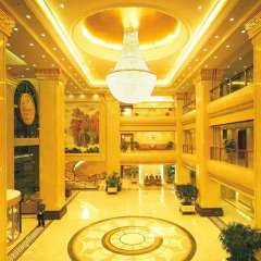 XinHai JinJiang Hotel Wangfujing 4* Улучшенный номер с различными типами кроватей фото 4
