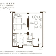 Hotel Okura Macau 5* Полулюкс с разными типами кроватей